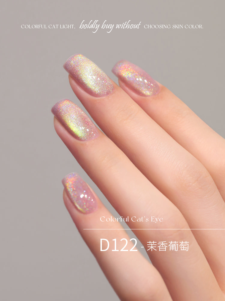 Mr Nail-Rainbow Cat Eye