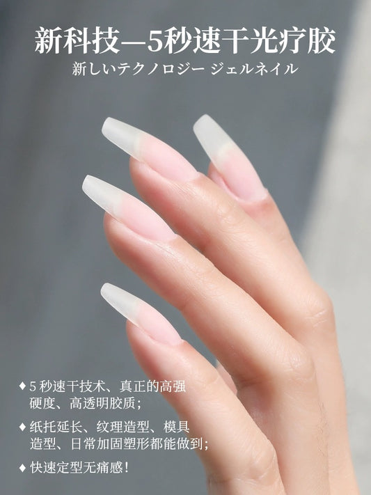 Mr. Nail Full Cover Nail Tips(360 Pieces)