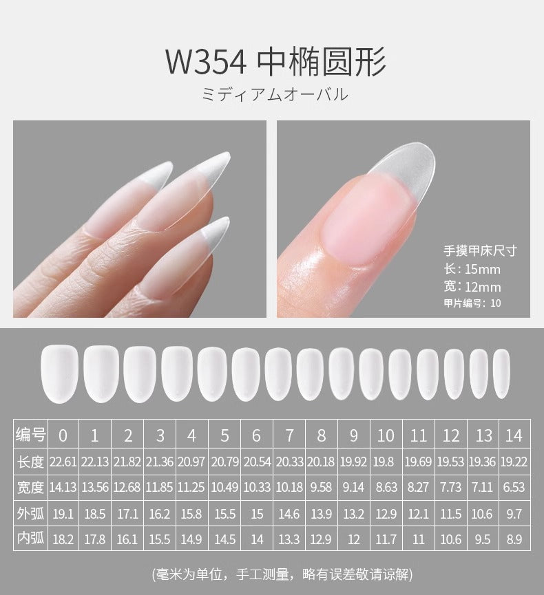 Mr. Nail Full Cover Nail Tips(360 Pieces)