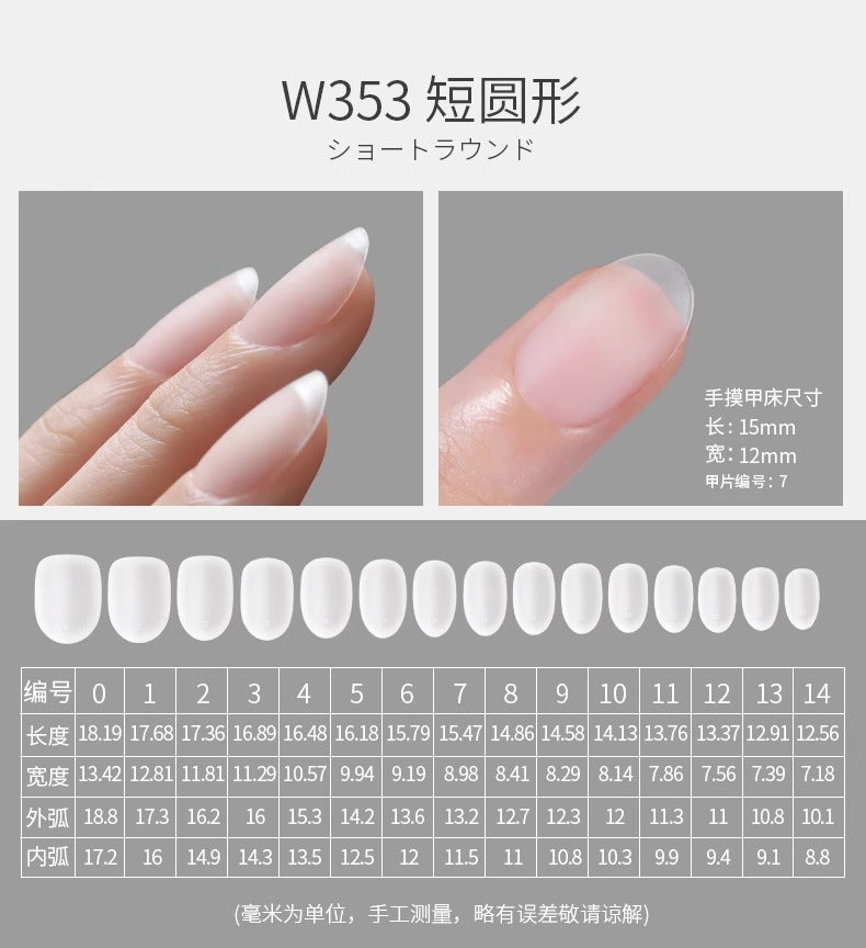 Mr. Nail Full Cover Nail Tips(360 Pieces)