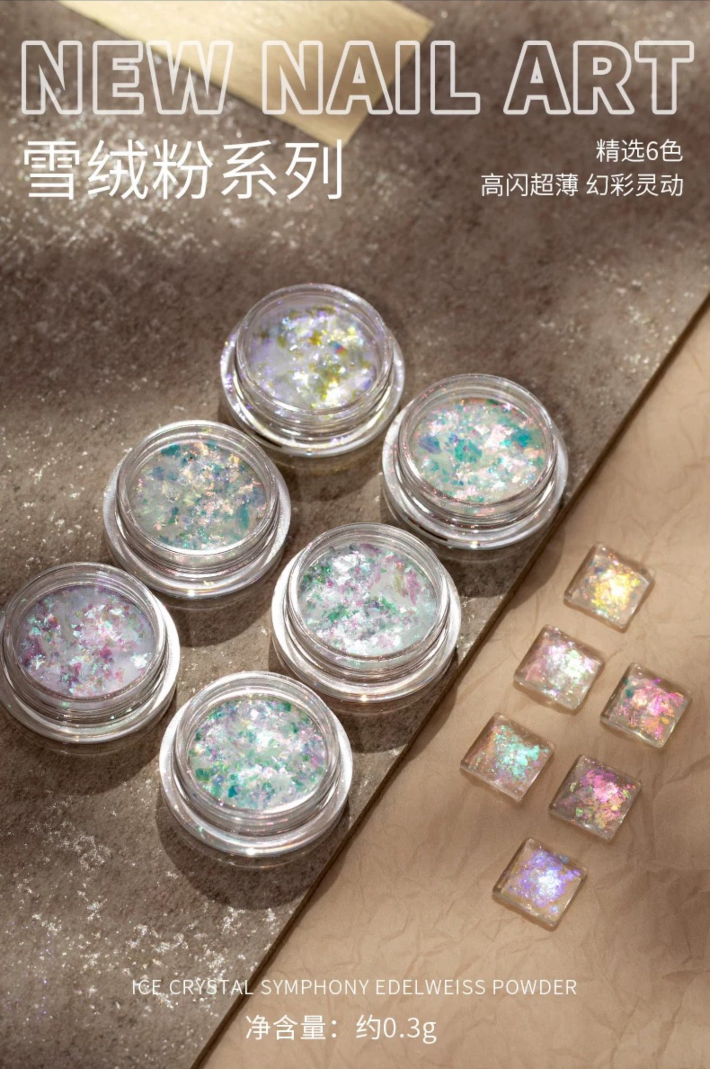 Aurora Opal Powder