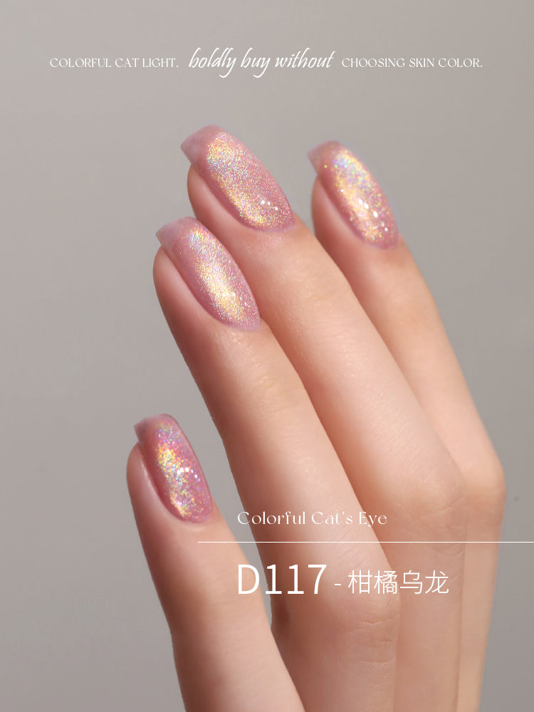 Mr Nail-Rainbow Cat Eye