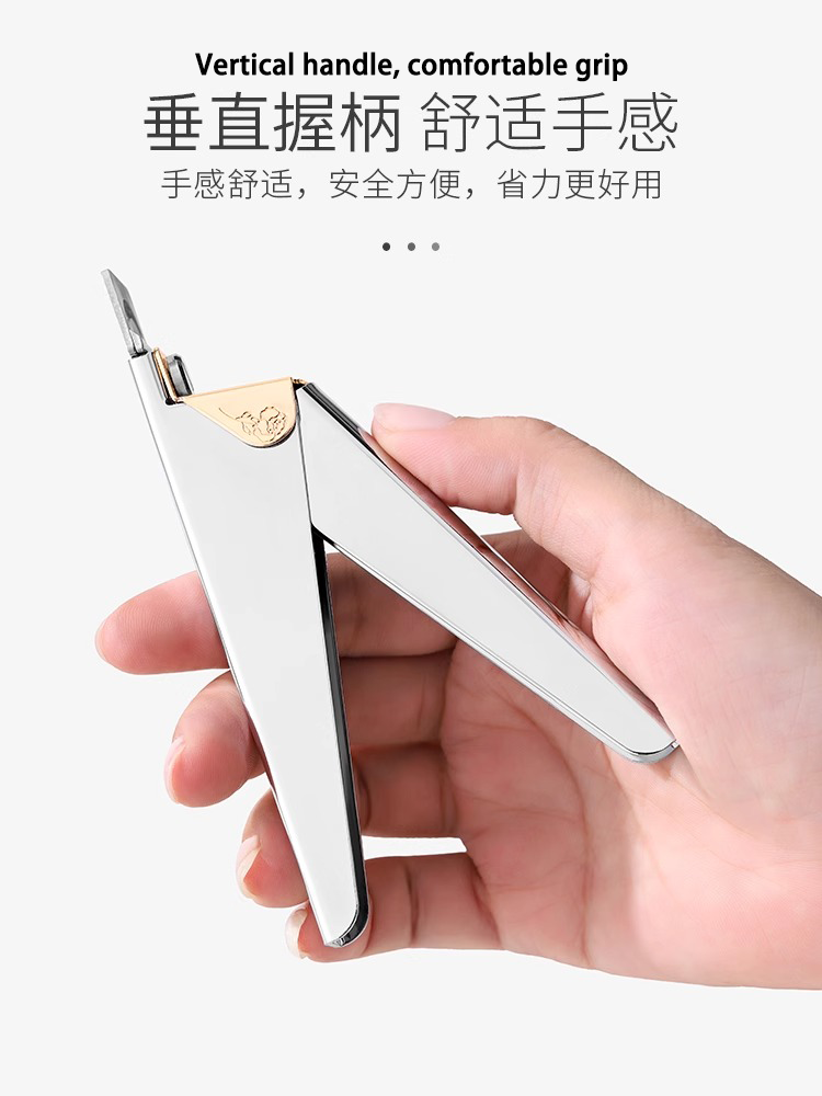 Mr. Nail Clipper